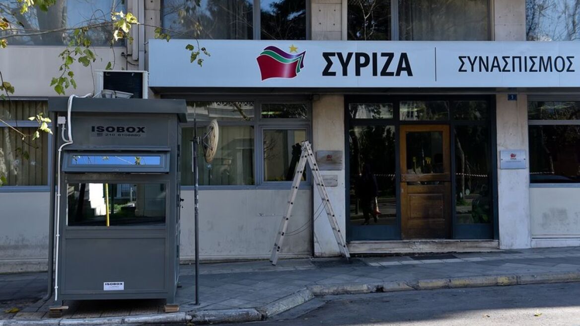 Πόθεν έσχες: Οι πλούσιοι του ΣΥΡΙΖΑ 