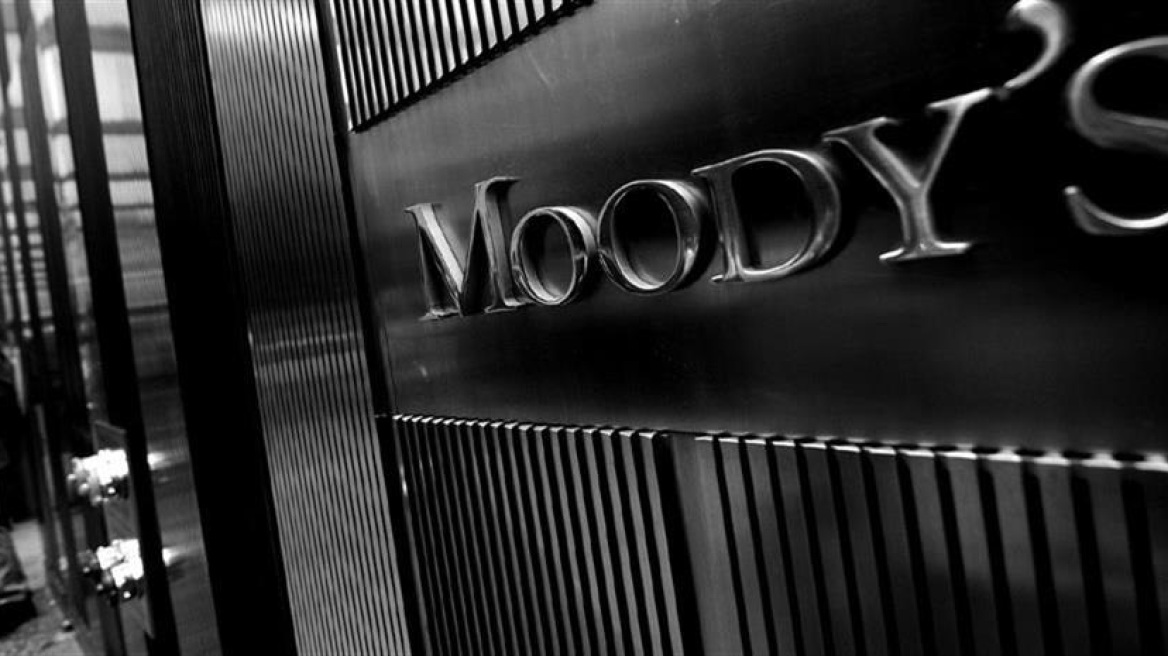 Moody’s: Υποβάθμισε το outlook πέντε ελληνικών τραπεζών