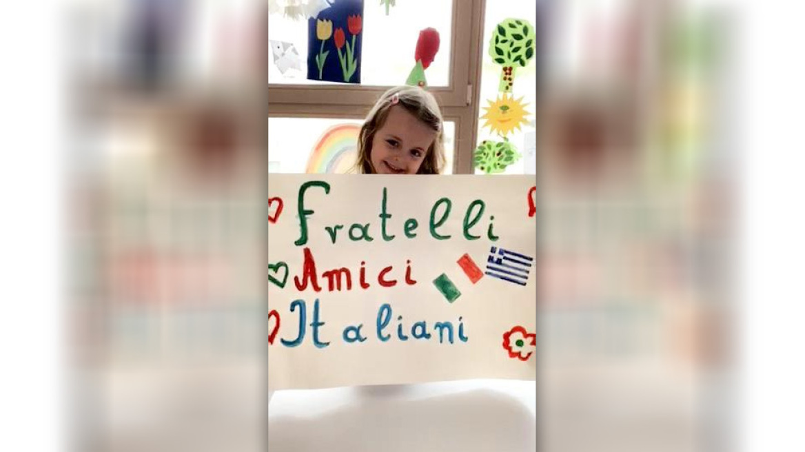  «Fratelli Amici Italiani»: Το νέο τραγούδι του Στέλιου Φωτιάδη είναι αφιερωμένο στους Ιταλούς