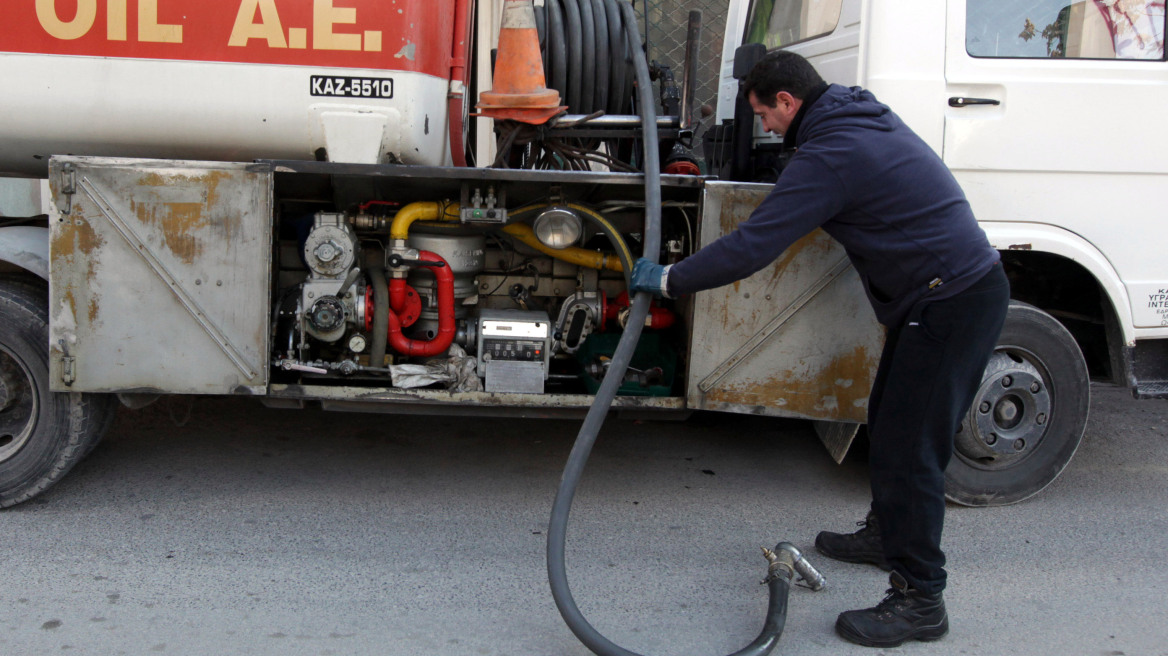 Πετρέλαιο θέρμανσης: Μέχρι και τις 31 Μαΐου η διάθεσή του, με μειωμένο συντελεστή 