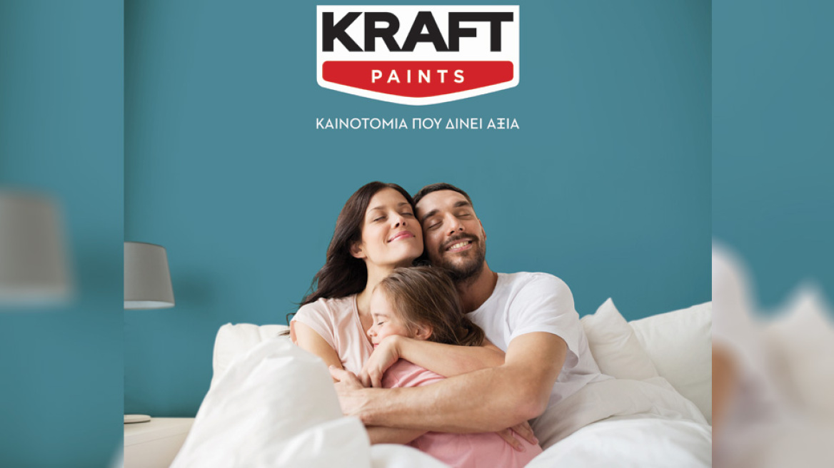 Επιστροφή στο χρώμα με τη σειρά Master της KRAFT Paints