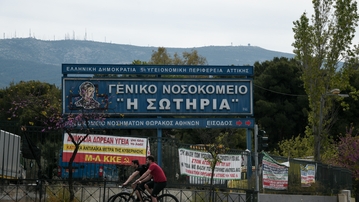 Νεκροί από κορωνοϊό: Κατέληξε 53χρονος στο «Σωτηρία» - Στους 154 τα θύματα