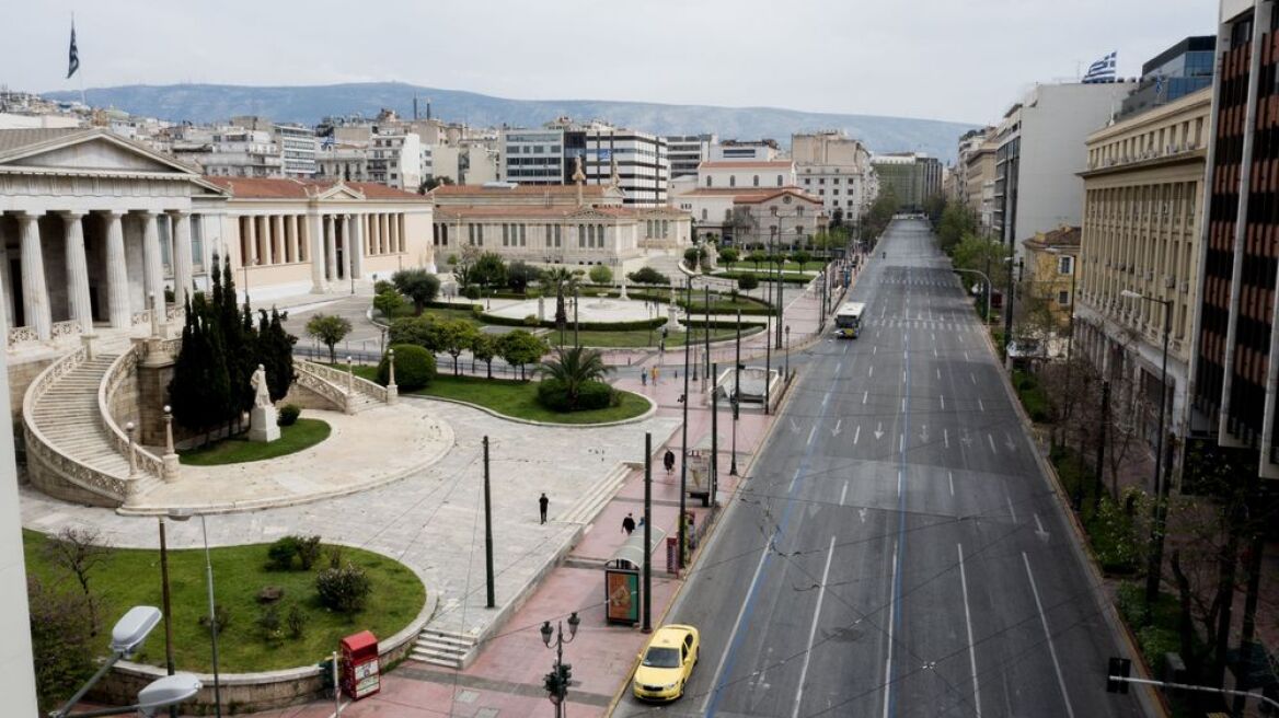 Έτσι θα γίνουν οι πεζοδρομήσεις στην Αθήνα: Ο καθηγητής που θα αλλάξει την Αθήνα αποκαλύπτει...