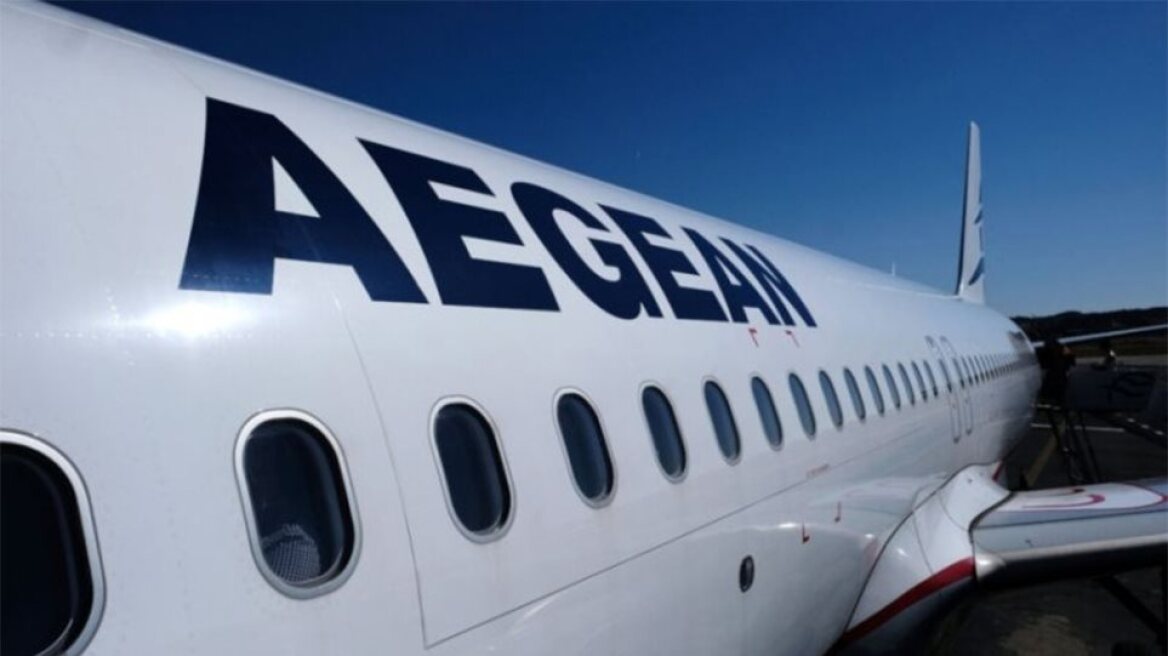 Aegean: Ενισχυμένα μέτρα υγιεινής και ασφάλειας για την επανεκκίνηση των αεροπορικών ταξιδιών