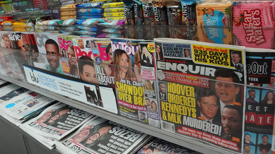 «National Enquirer»: Το πιο σκληροπυρηνικό ταμπλόιντ... πνέει τα λοίσθια - Αυτή είναι η συγκλονιστική ιστορία του