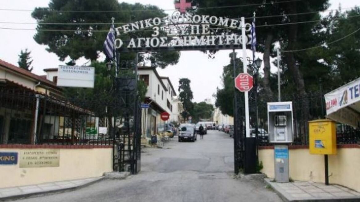 Νεκρή 46χρονη από κορωνοϊό στη Θεσσαλονίκη- Στα 163 τα θύματα