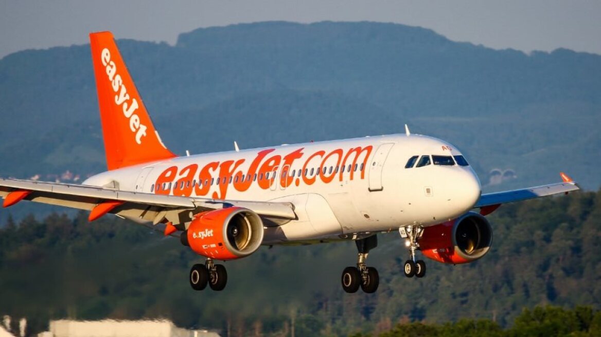 Κυβερνοεπίθεση στην EasyJet: Κινέζοι χάκερ φέρεται να βρίσκονται πίσω από την ενέργεια