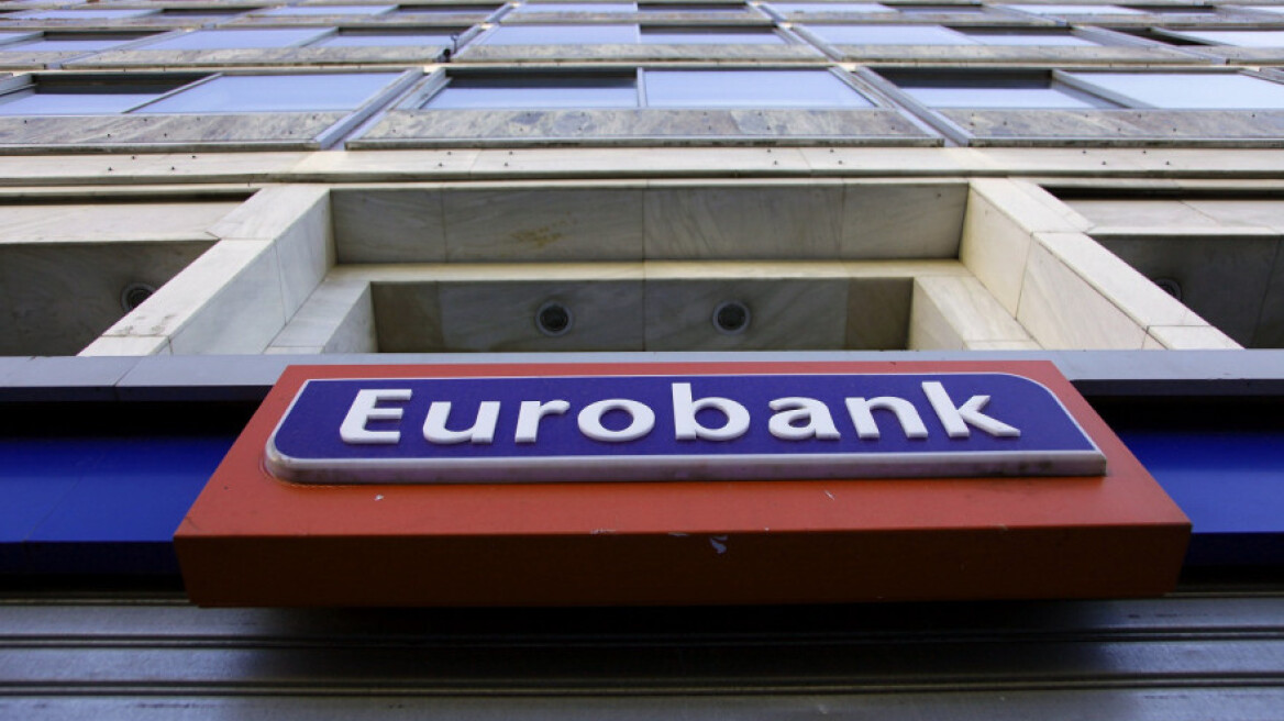 Eurobank: Αύξηση καθαρών κερδών 20,9% στα 72 εκατ. ευρώ