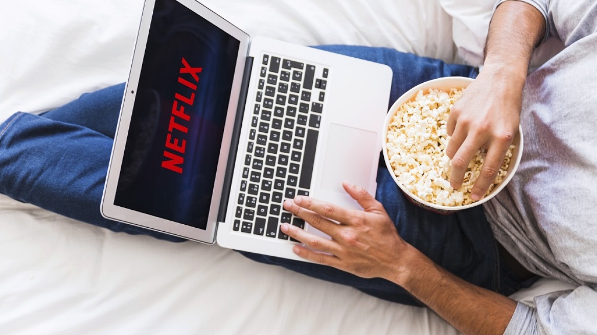 Netflix: Τι να δείτε αυτό το Σαββατοκύριακο