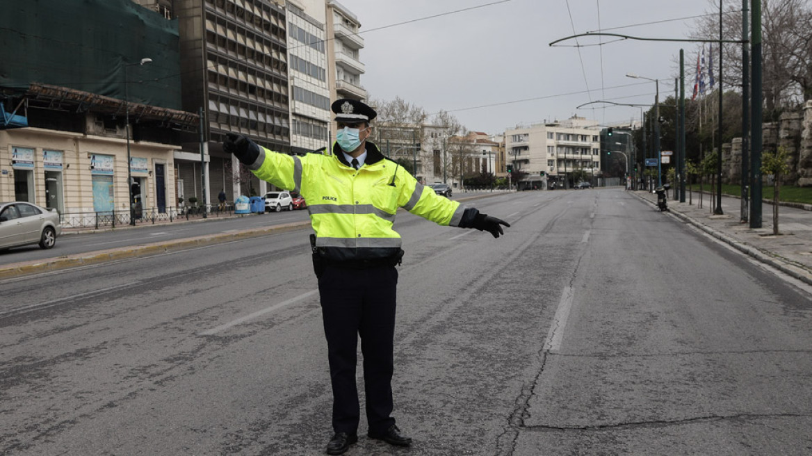 «Μεγάλος Περίπατος της Αθήνας»: Τι αλλάζει στην κυκλοφορία για έξι μήνες