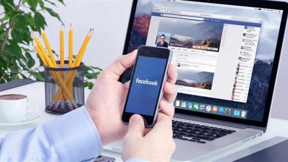 Το Facebook προωθεί την τηλεργασία ως μόνιμο μοντέλο εργασίας 