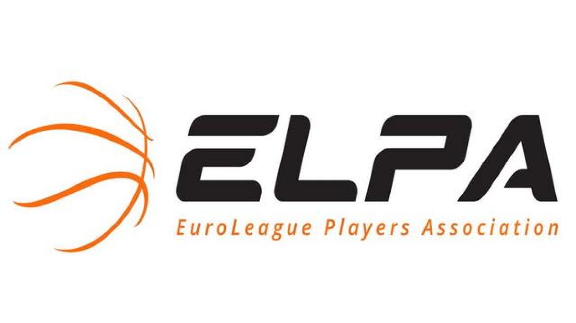 Euroleague: Ζητεί ακύρωση της σεζόν η Ένωση Παικτών 