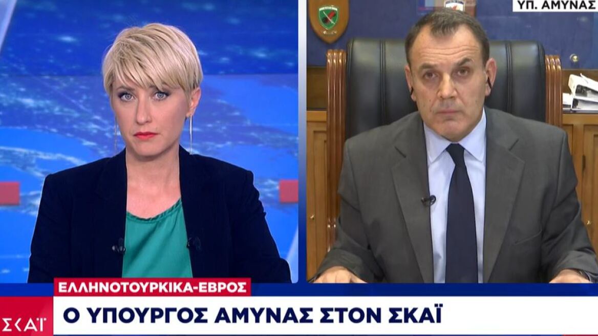 Παναγιωτόπουλος: Δεν φοβόμαστε, προετοιμαζόμαστε για θερμό καλοκαίρι με την Τουρκία