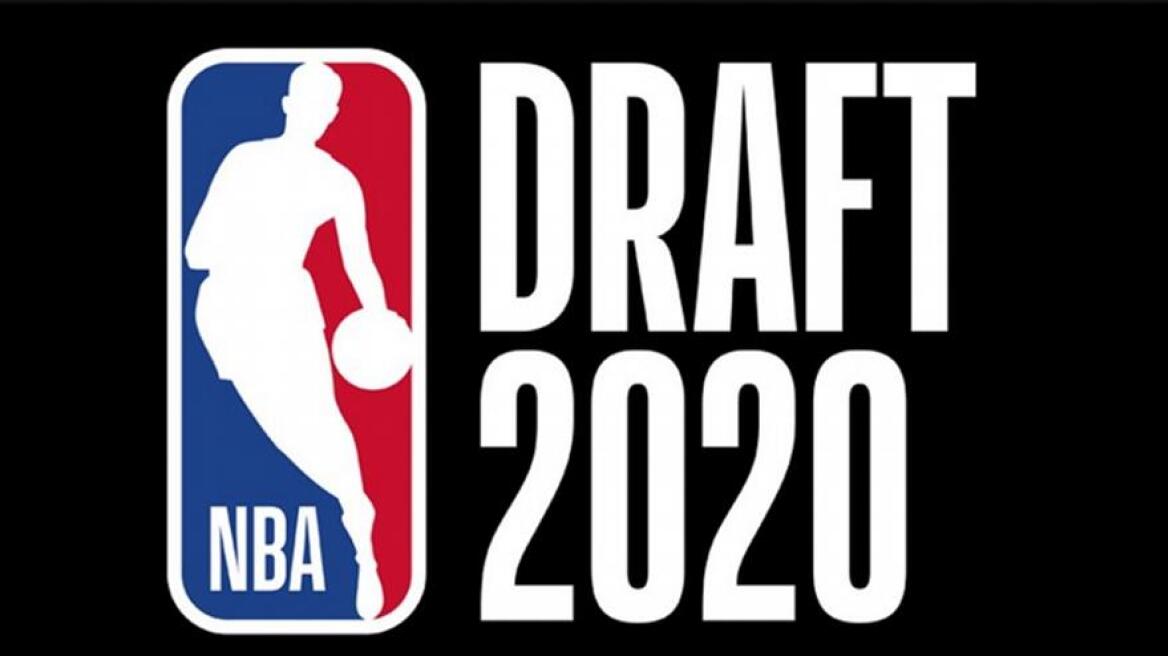 Προς Σεπτέμβριο το draft του ΝΒΑ