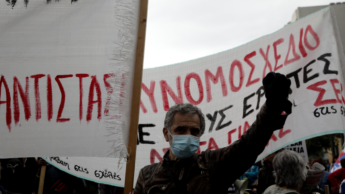 Σχολεία: Πανεκπαιδευτικό συλλαλητήριο κατά του πολυνομοσχεδίου