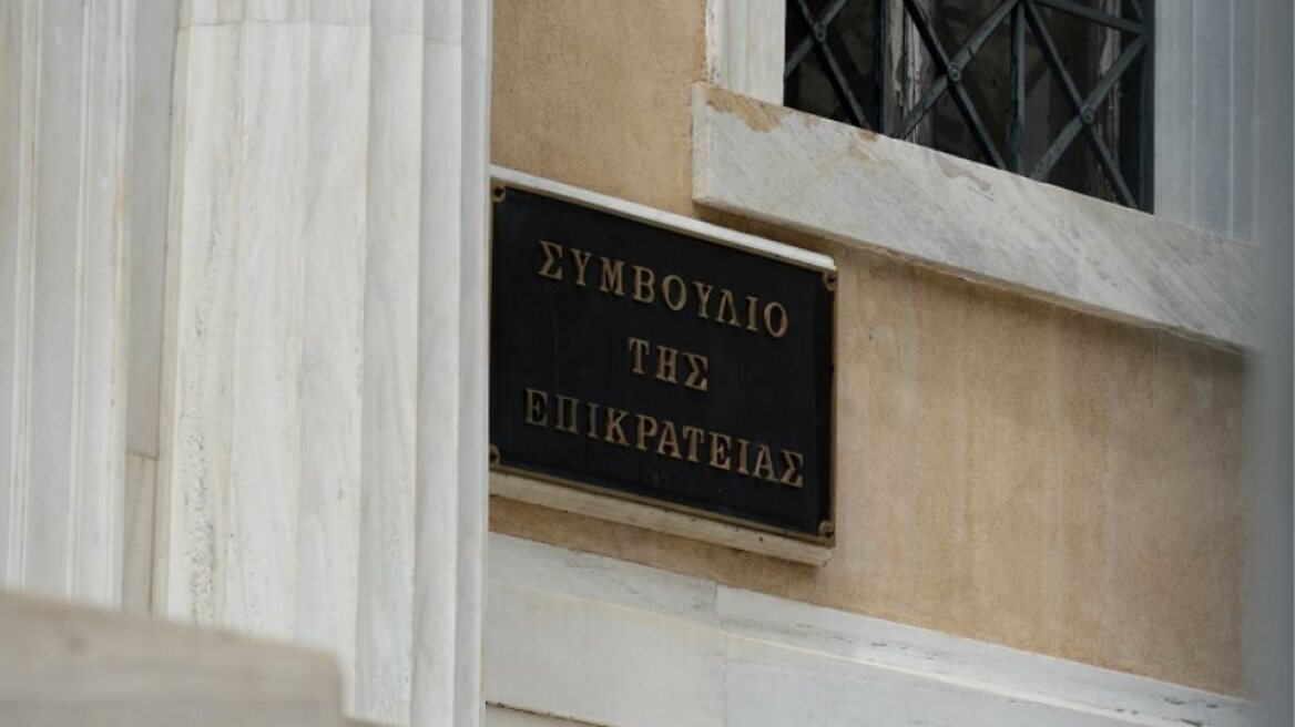  ΣτΕ: Εγκρίθηκε η πρόσληψη 480 συνοριοφυλάκων