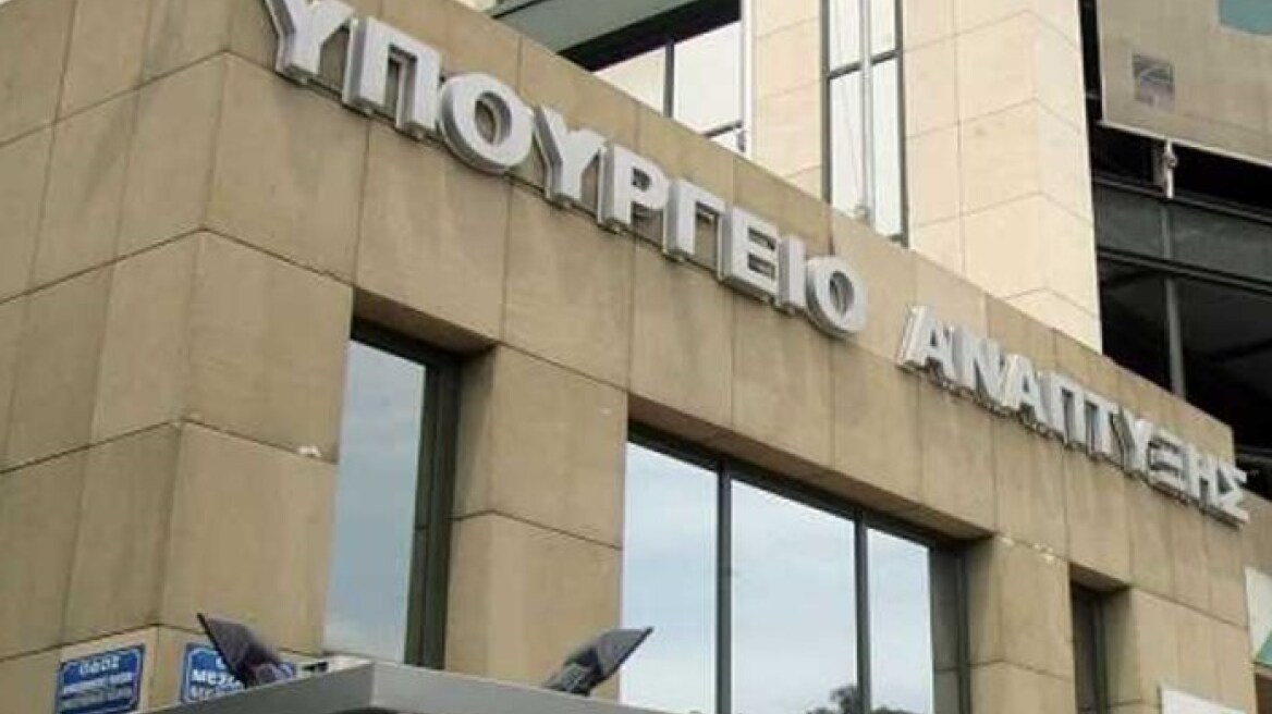 Διοικητικό πρόστιμο 100.000 ευρώ σε ασφαλιστική εταιρεία 