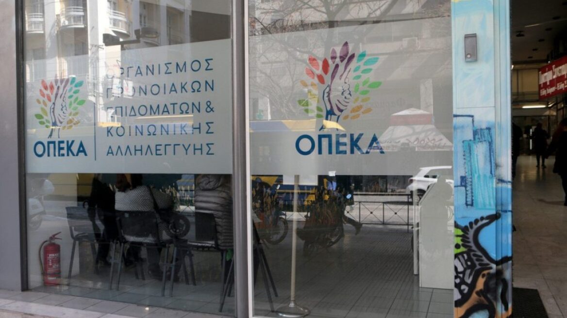 Επιδόματα:Ποιοι θα δουν σήμερα χρήματα για το επίδομα παιδιού Α21