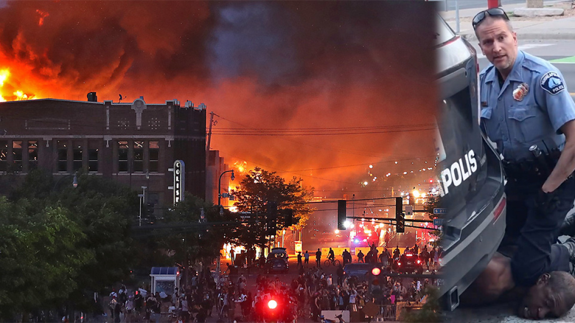 Τζορτζ Φλόιντ - «I Can't Breathe»: Η Αμερική «φλέγεται» για τη δολοφονία