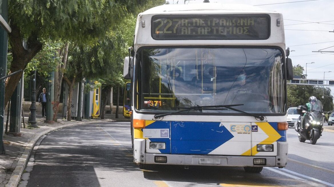 Μέσα Μεταφοράς: Μειώνονται από τη Δευτέρα οι τιμές σε εισιτήρια και κάρτες - Δείτε τι θα ισχύσει