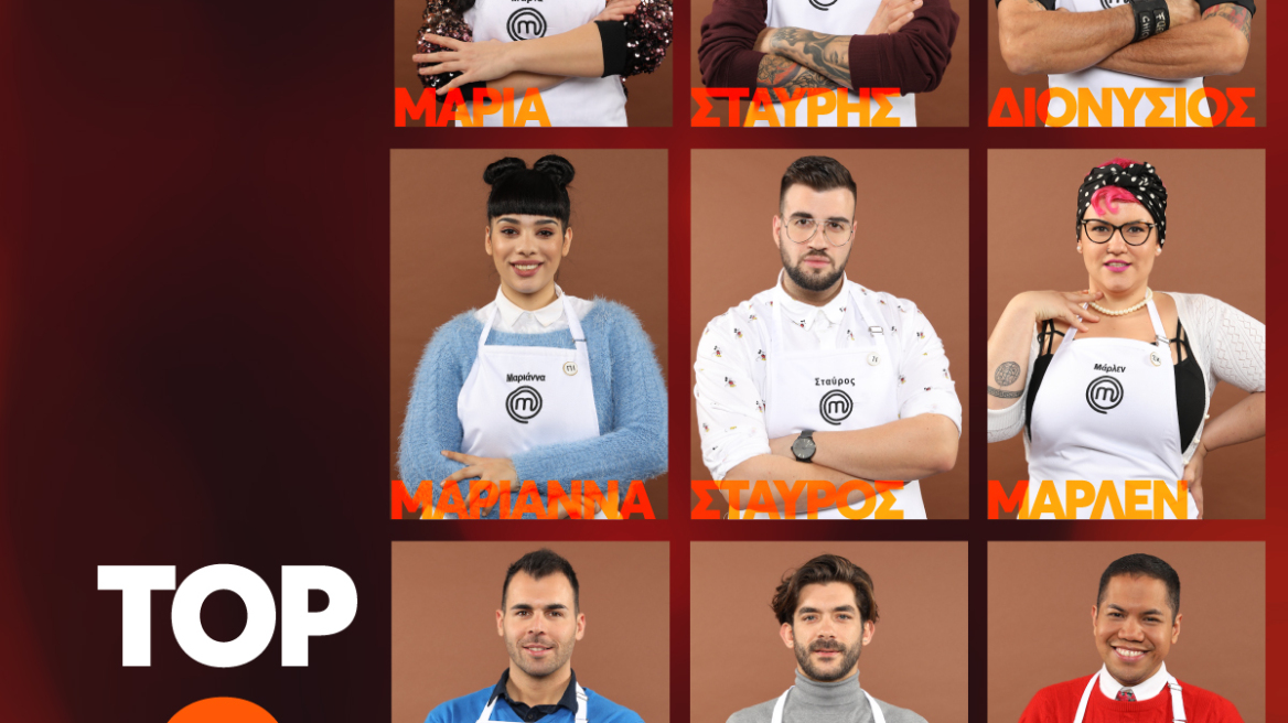 MasterChef: Τα περιθώρια στενεύουν και οι κριτές δεν συγχωρούν λάθη βιασύνης και έπαρσης  