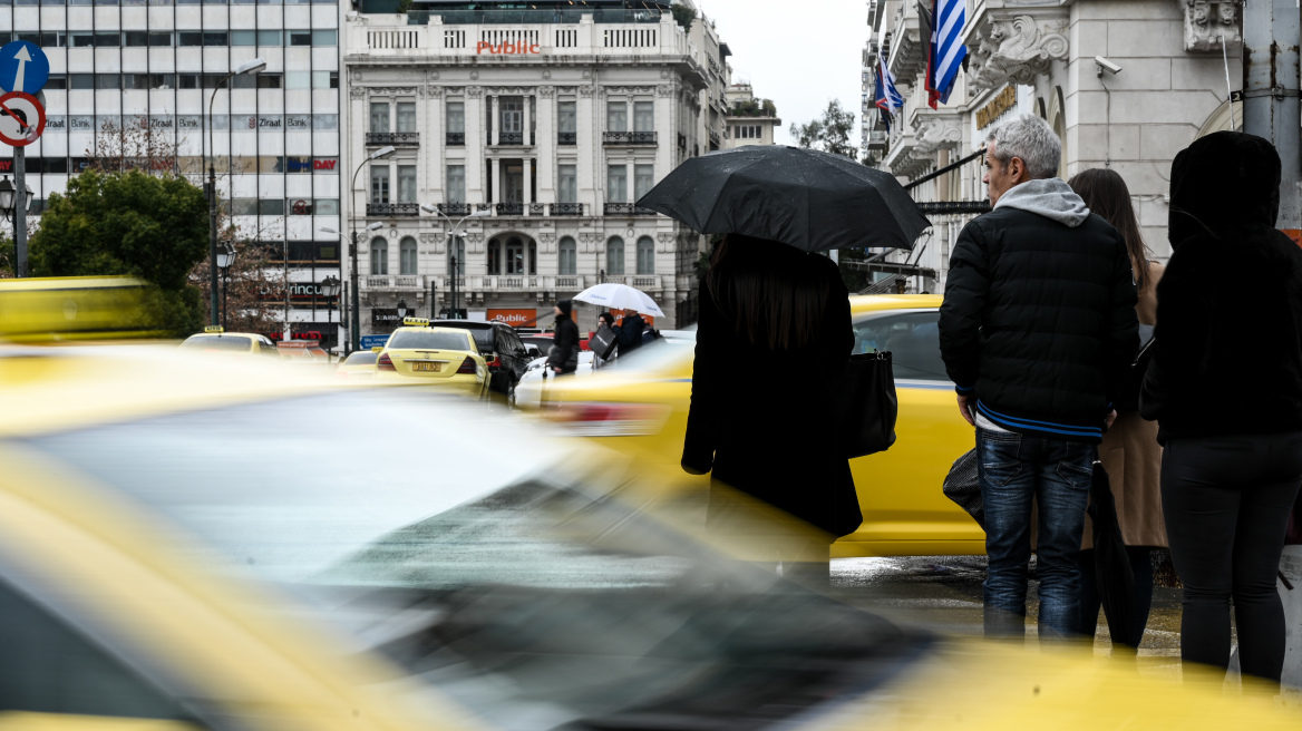 Καιρός στην Αθήνα: Κακοκαιρία με καταιγίδες και σήμερα 