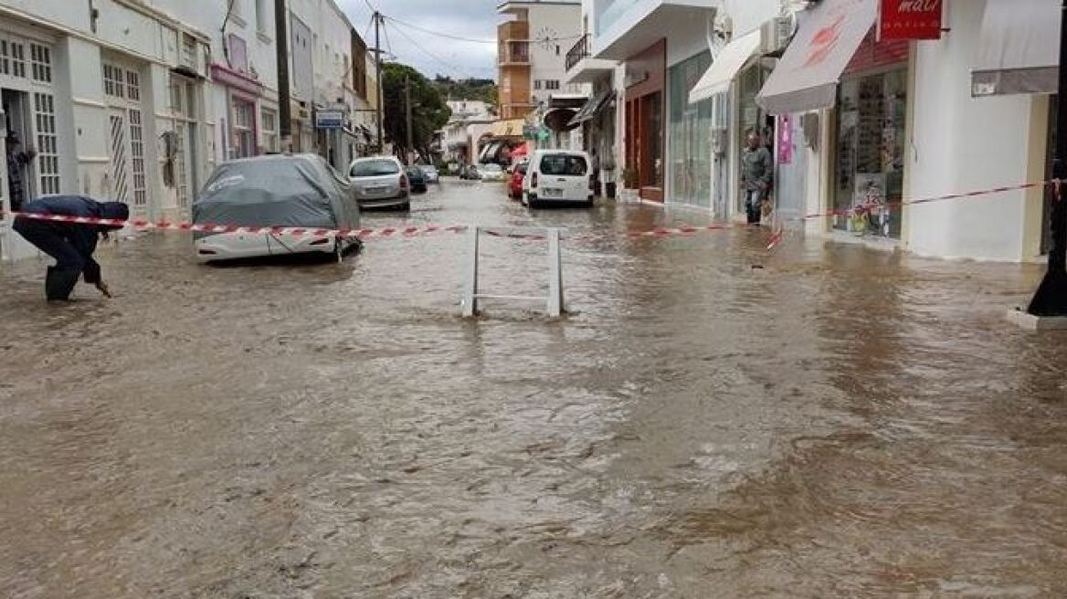 Κακοκαιρία - Λέρος: Σε κατάσταση έκτακτης ανάγκης κηρύχθηκε το νησί