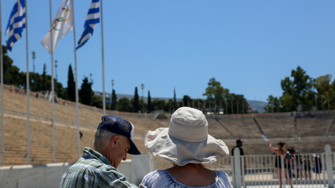 ΟΠΕΚΑ - Κοινωνικός Τουρισμός: Ξεκίνησαν οι αιτήσεις  - Δείτε όλα τα προγράμματα