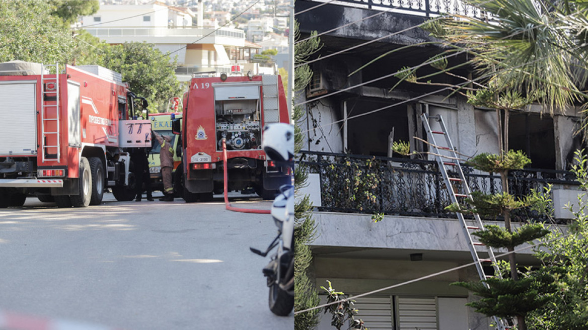 Φωτιά σε διαμέρισμα στη Βούλα: Οικογενειακή τραγωδία με μια νεκρή