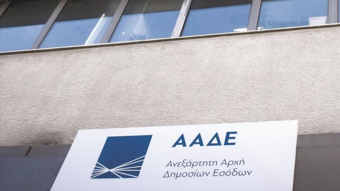 ΑΑΔΕ: «Τρέχουν» τους συμψηφισμούς για την έκπτωση 25% στον ΦΠΑ