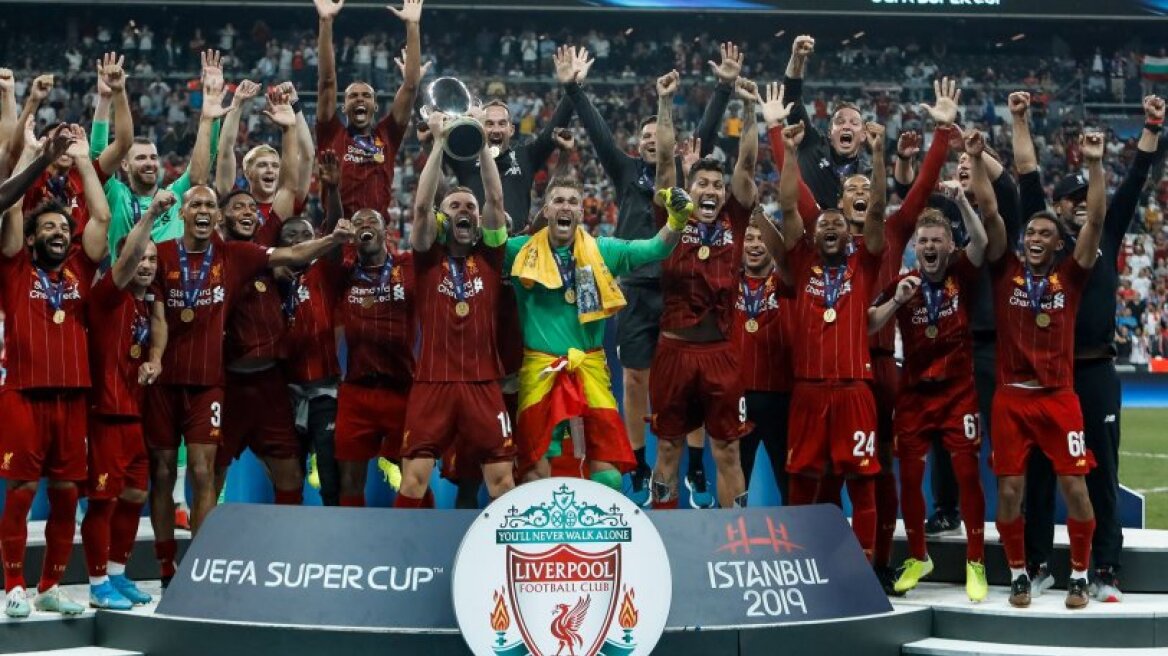 UEFA Super Cup: «Υποψήφια για τη διεξαγωγή του η Αθήνα»