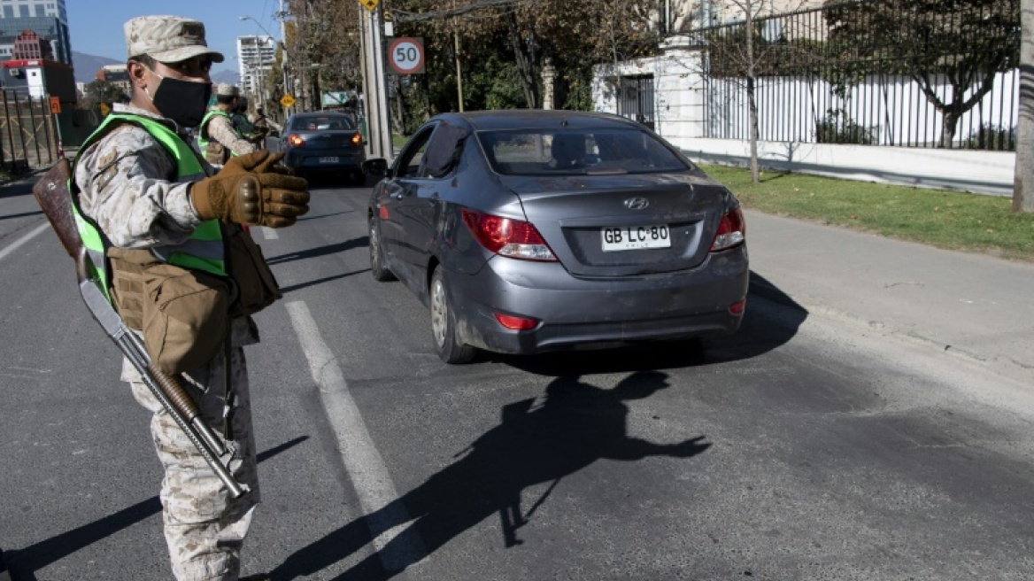 Κορωνοϊός - Χιλή: Παρατείνεται για 4η εβδομάδα το lockdown στο Σαντιάγο