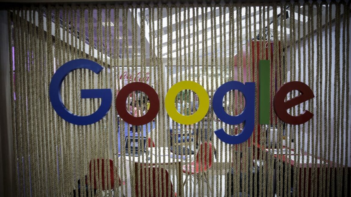 Google: Αντιμέτωπη με αγωγή $5 δισ. για παρακολούθηση της «ανώνυμης περιήγησης»