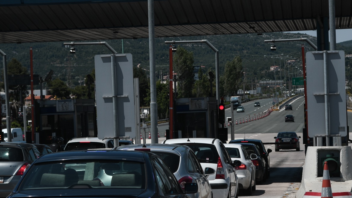 Τριήμερο Αγίου Πνεύματος: Μειωμένη κατά 20% η φετινή έξοδος