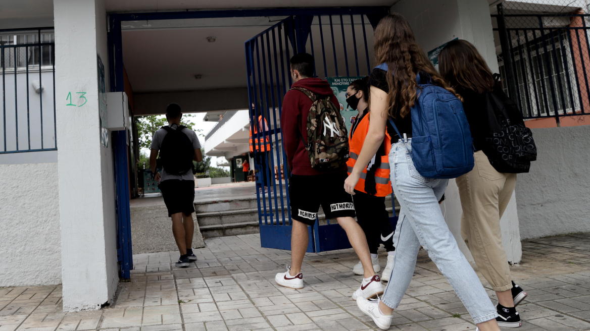 Στη Βουλή το πολυνομοσχέδιο του υπ. Παιδείας - Αντιδρούν οι εκπαιδευτικοί 