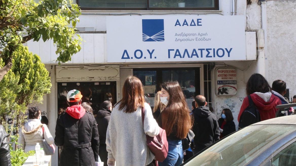 Νέες φοροελαφρύνσεις ανακοίνωσε η κυβέρνηση: Άτοκες δόσεις για οφειλές - Τμηματική καταβολή ΕΝΦΙΑ