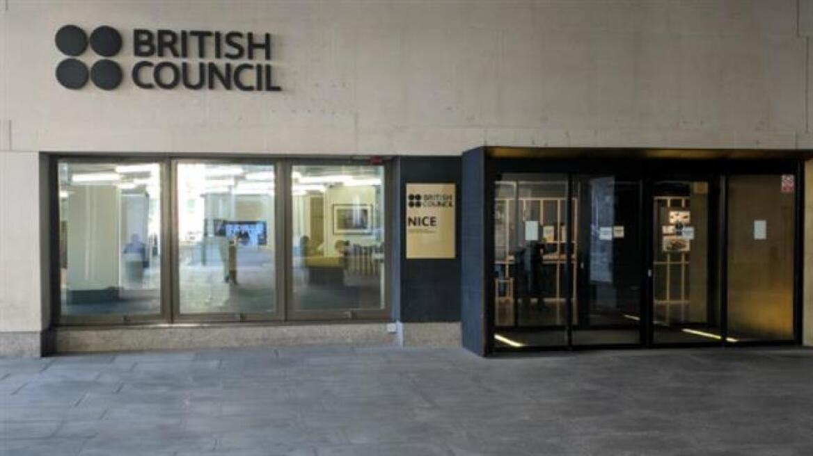 Κορωνοϊός - Βρετανία: Το British Council απειλείται με πτώχευση