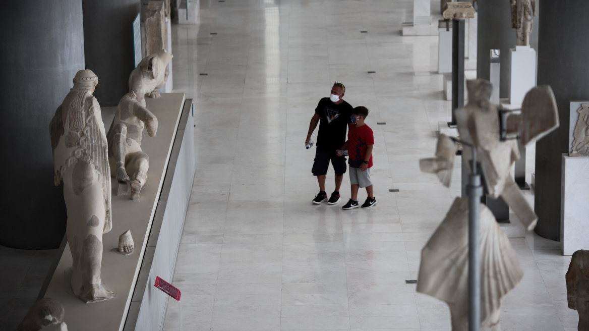 Παγκόσμια δημοσκόπηση: Έλληνες οι πιο ικανοποιημένοι για την αντιμετώπιση του κορωνοϊού από την κυβέρνησή τους