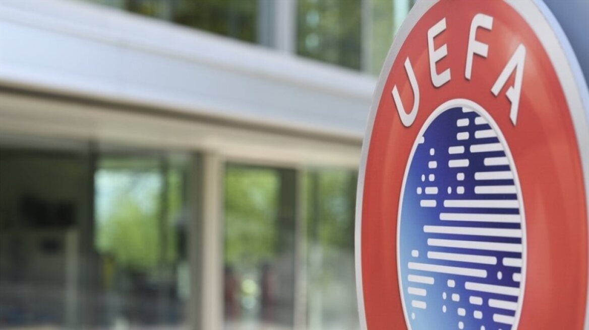 UEFA: «Η απόφαση αυτή δεν επικυρώνει την European Super League»