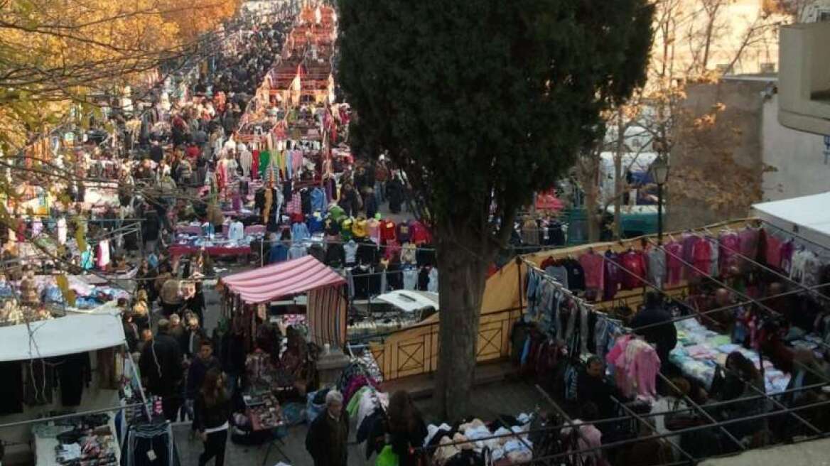 Κορωνοϊός - Ξάνθη: Αποφασισμένοι να λειτουργήσουν το παζάρι οι πωλητές παρά τις απαγορεύσεις