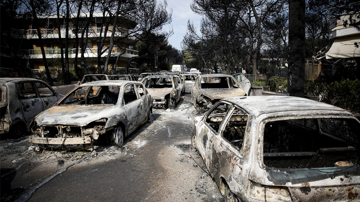 Φωτιά στο Μάτι: Διώξεις για κακούργημα ζητά ο ανακριτής