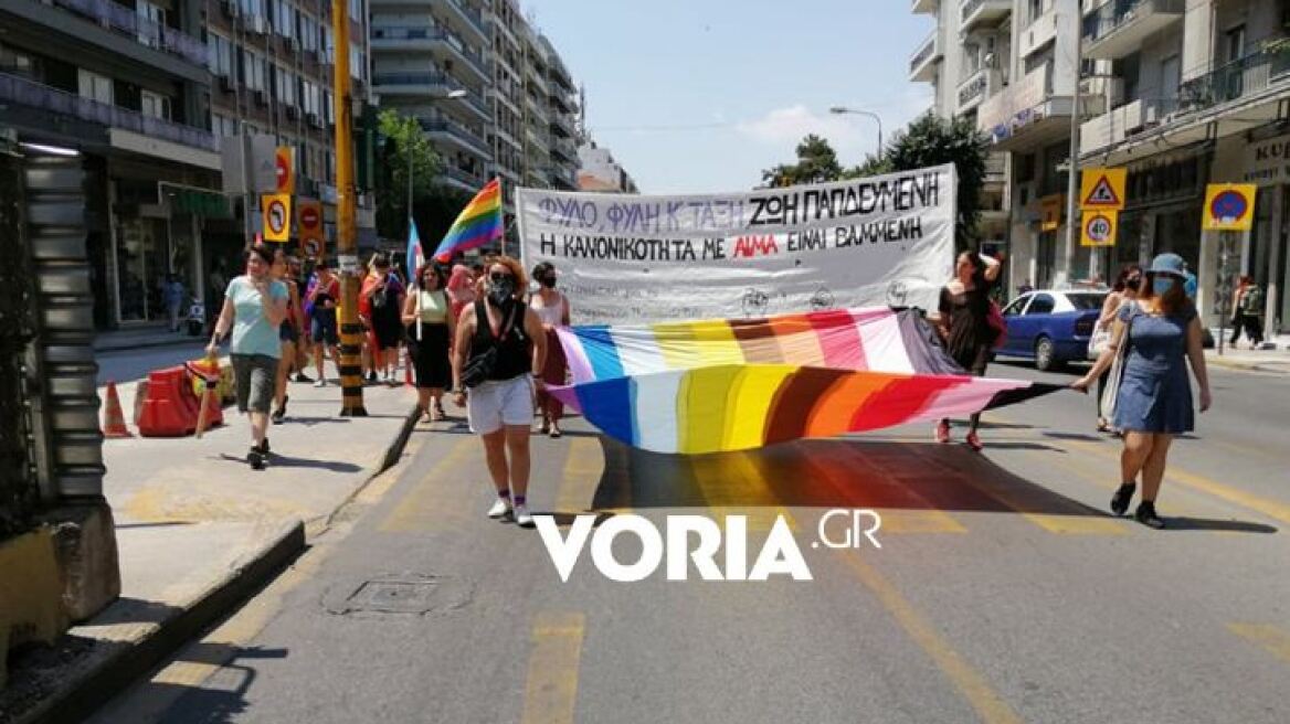 Thessaloniki Pride: Χρώμα, χορός και... συνθήματα στους δρόμους της Θεσσαλονίκης - Δείτε φωτογραφίες