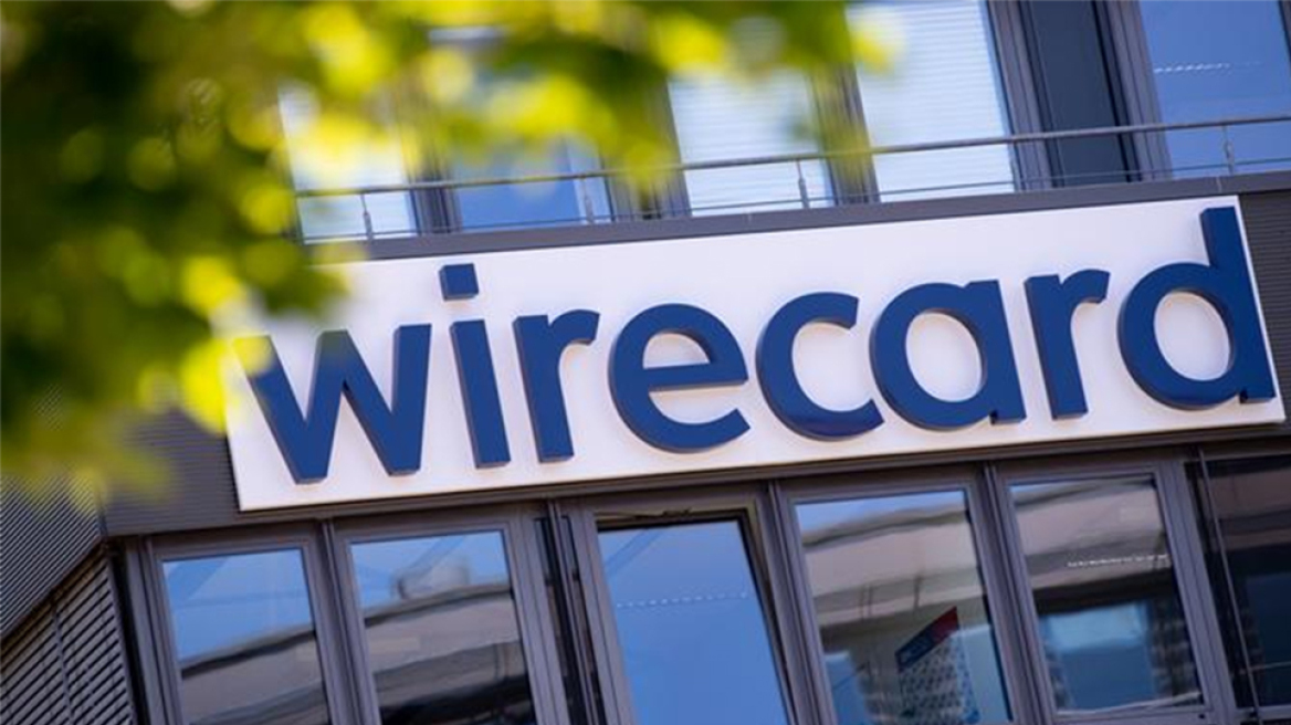 Στη δίνη της Wirecard μεγάλη γερμανική τράπεζα: Αντιμέτωπη με ζημιές €100 εκατ.