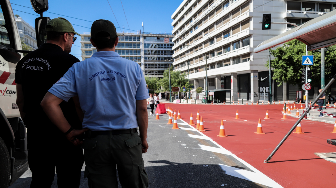 Μεγάλος Περίπατος: Τι έχει αλλάξει σε Πανεπιστημίου και Σύνταγμα - Οι εναλλακτικές διαδρομές 