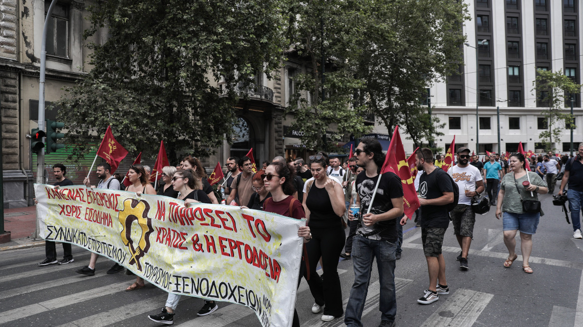 Διαδηλώσεις: Με έγκαιρη γνωστοποίηση και χωρίς να απειλείται η δημόσια ασφάλεια - Όλες οι αλλαγές