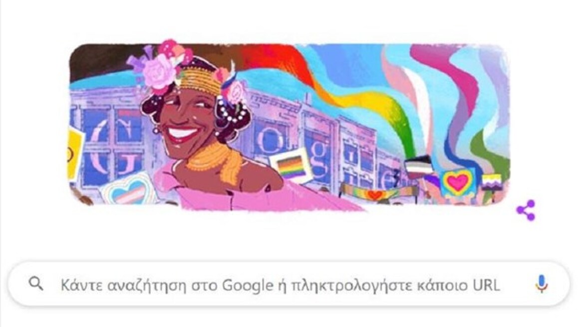 Google Doodle: Δείτε φωτογραφίες της ακτιβίστριας Μάρσα Π. Τζόνσον