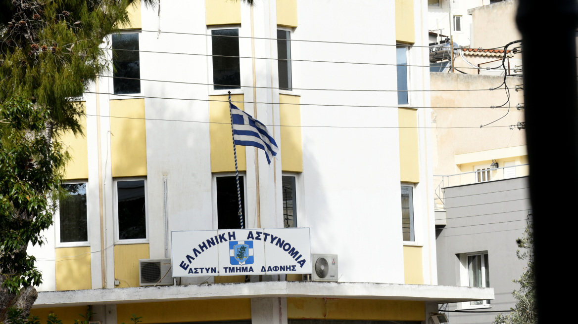 Απέδρασε Γεωργιανός κρατούμενος από το ΑΤ Δάφνης