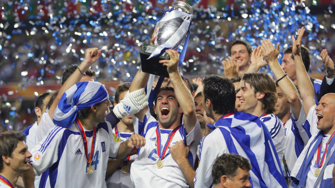 Euro 2004: Όταν οι «Ολύμπιοι θεοί» του Ρεχάγκελ κατέκτησαν την κορυφή της Ευρώπης