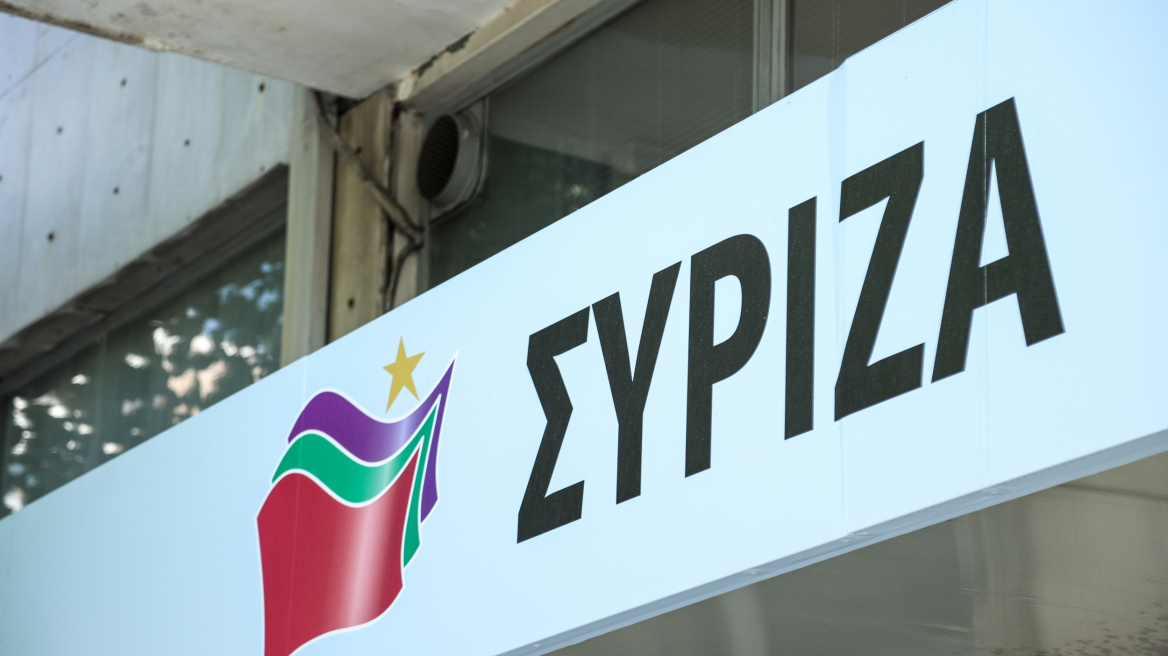 ΣΥΡΙΖΑ: Με σποτ η πρεμιέρα της επιστροφής στα πεζοδρόμια