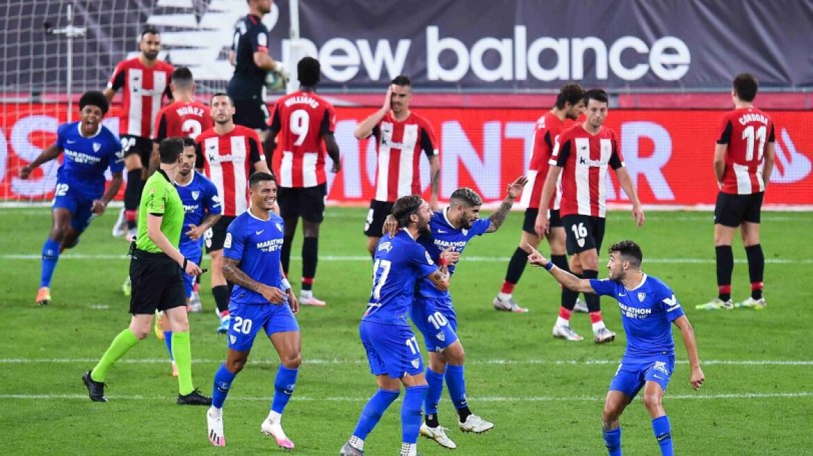 La Liga, Μπιλμπάο - Σεβίλλη 1-2: Ανατροπή για... Champions League από τους Σεβιγιάνους